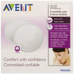 Philips Avent Disposable Breast  Pads - Night - (20 Pieces)