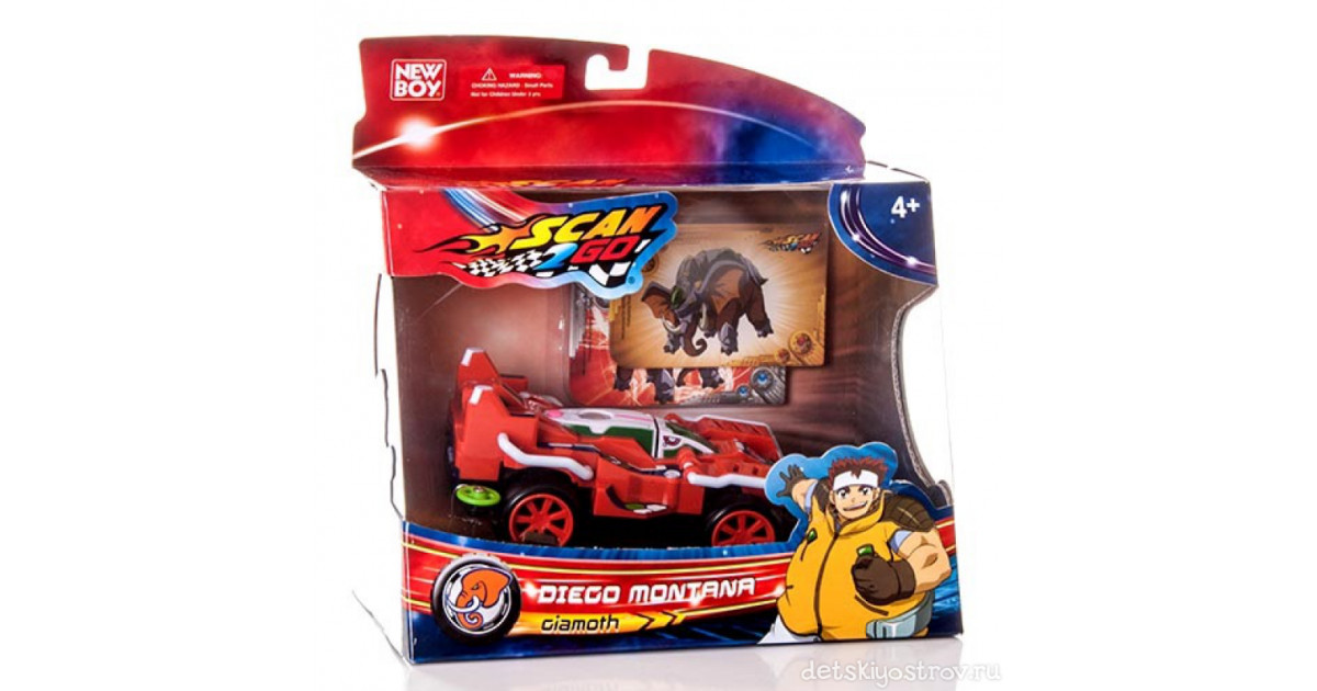 Scan2Go Car Elephant Giamoth Racer + Power Card & Turbo Card Figure ...