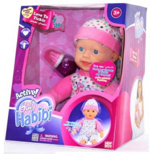 Baby Habibi Active Love To Tickle English Only