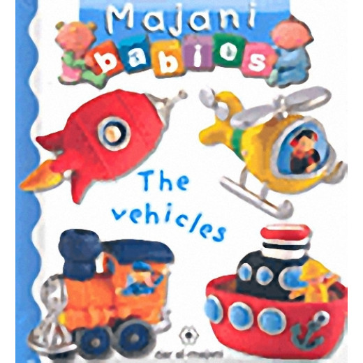 Majani Babies: The Vehicles - English