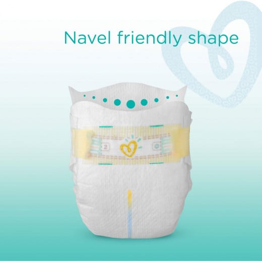 Pampers Premium Care Diapers, Size 1, Newborn, 2-5 kg, Carry Pack, 22 Count, KSA