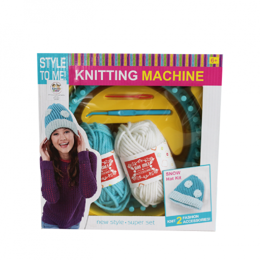 Style To Me Knitting Machine