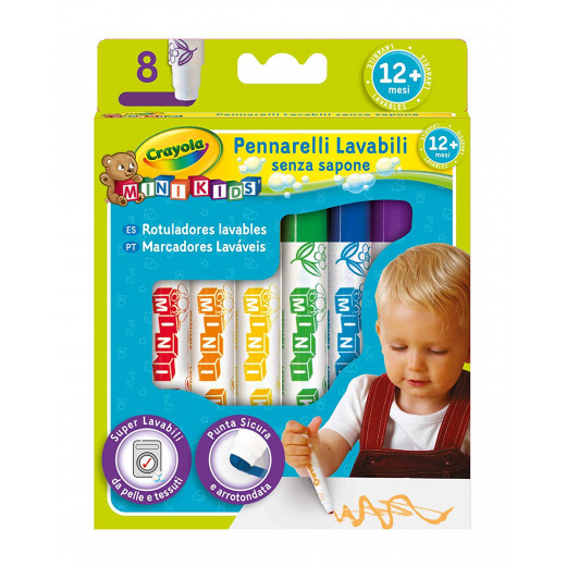 Crayola Beginnings - First Markers (8 Pack)