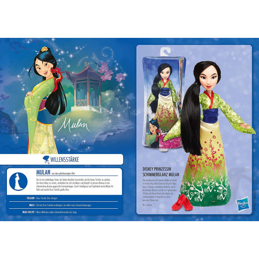 Disney Princess Royal Shimmer Mulan Doll