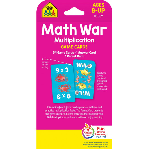 بطاقات ضرب حرب الرياضيات