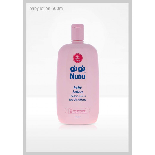 NuNu Baby Lotion 200ML