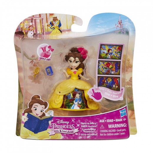 Disney Pricess Little Kingdom Small Doll Deluxe Assortment