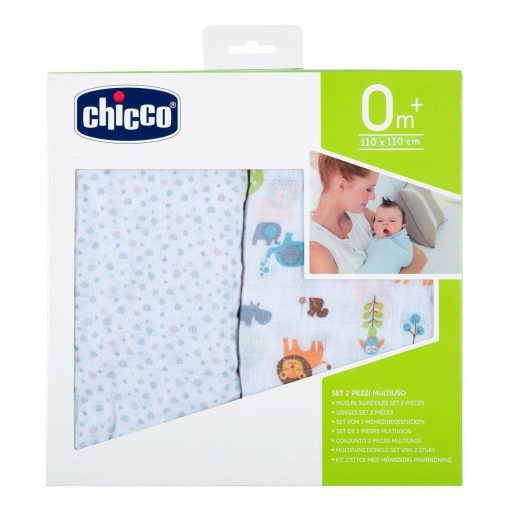 Chicco Swaddle Set X2 Pieces, Light Grey Animals