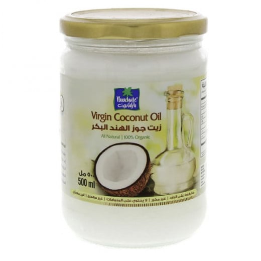 Parachute Coconut Oil Organic 100% 500ml (Glass Jar)