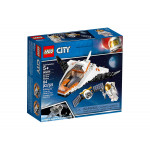 LEGO City: Satellite Service Mission