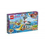 LEGO Friends: Mia's Summer Heart Box