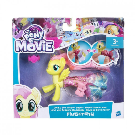 My Little Pony: The Movie fluttershy Undersea Cafe