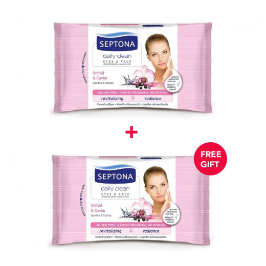 Septona Cosmetics Wipes, Orchid and Caviar, 20 pieces - White Friday Offer - Buy 1 Get 1 Free