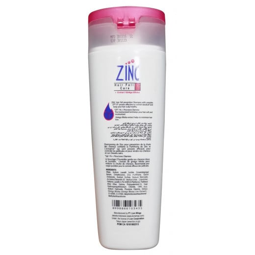 Zinc Hair Fall Care Ginkgo Biloba Anti Dandruff Shampoo - 300ml