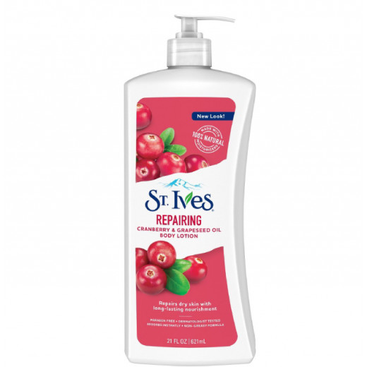 St. Ives Intensive Healing Body Lotion Cranberry Seed and Grape Seed Oil - 21 Oz