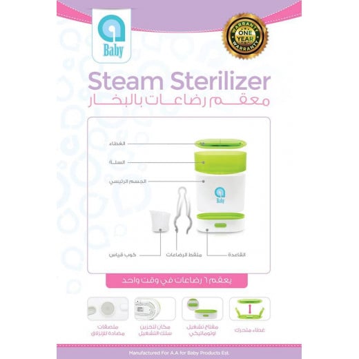 aBaby Steam Sterilizer