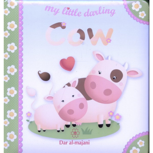 Dar Al-Majani Little Boy : My Little Darling Cow