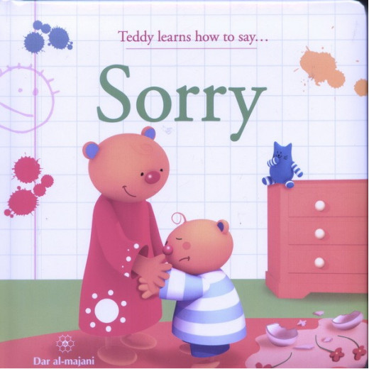 Dar Al-Majani Teddy Learns How To Say : Sorry