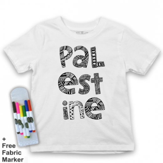 تي شيرت للأطفال, بتصميم كلمة فلسطين, 10 سنوات من ملبس