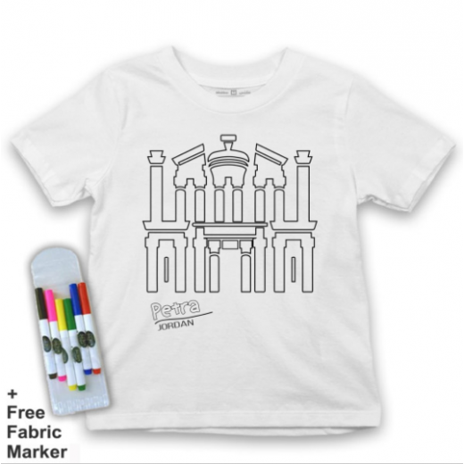 Mlabbas Kids Coloring T-Shirt, Petra Design, 6 Years