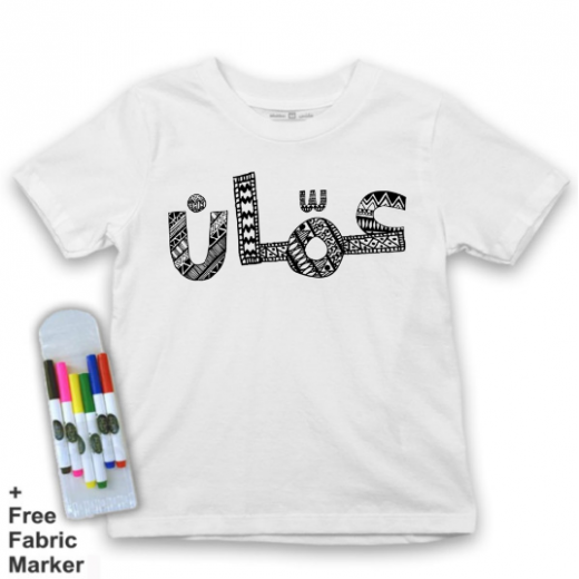 تي شيرت للأطفال, بتصميم كلمة عمان, 12 سنوات من ملبس