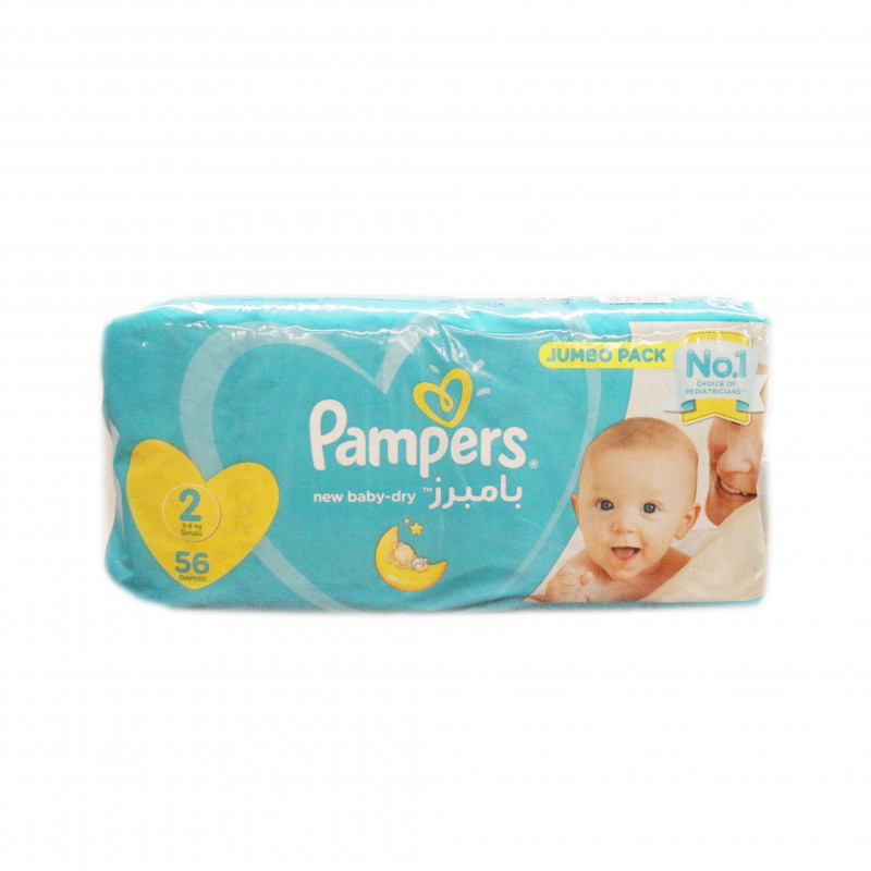 Pampers New Baby Dry Diapers Size 2 Mini 3 8 Kg 56 Count Pampers Jordan Amman Buy Review