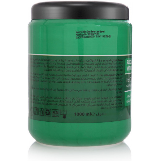 Energy Cosmetics Rucola Extract Hot Oil Cream with Keratin, 500ml