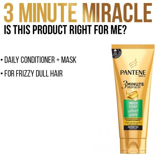 Pantene Pro-V 3 Minute Miracle Smooth & Silky Conditioner for Frizzy Hair, 200 ml