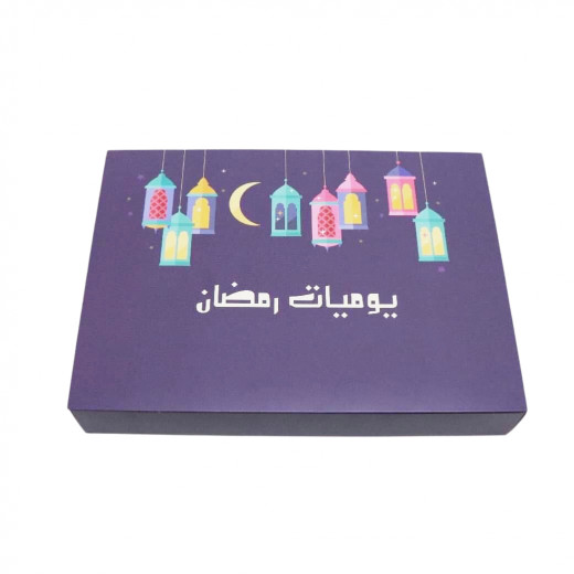 Ramadan Box For kids