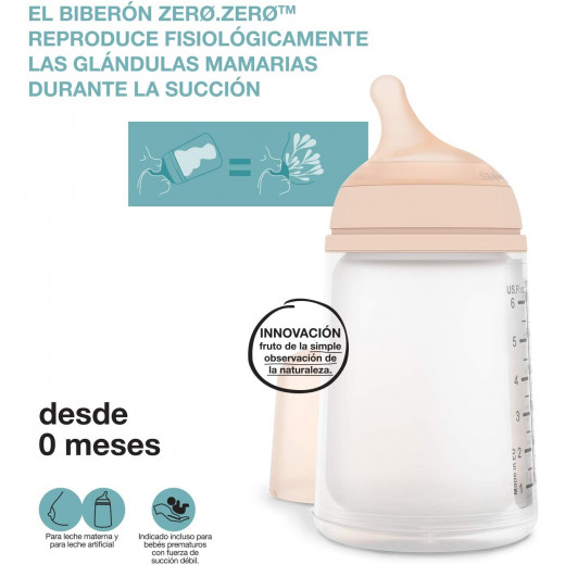 Suavinex Breastfeeding Bot Anticolic, Medium Flow, 270 Ml
