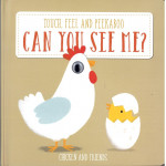 كتاب يويو - هل تراني: دجاج
