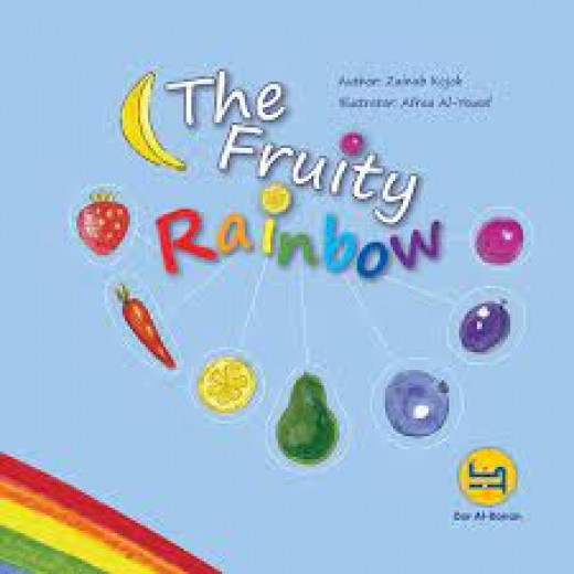 Dar Al Majani The Fruity Rainbow