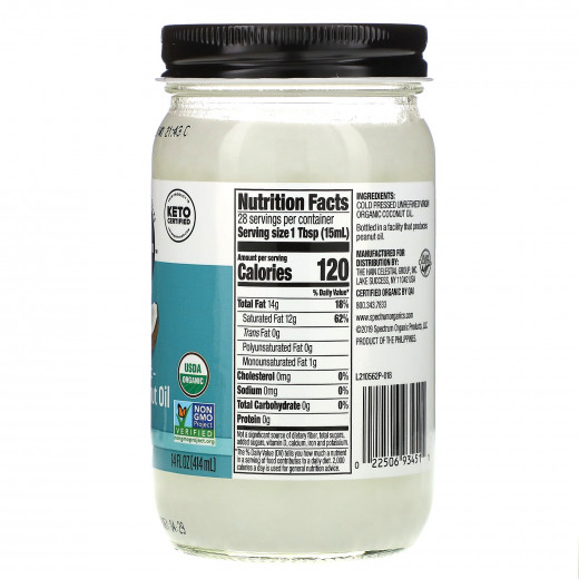 Spectrum Organic Virgin Coconut Oil 414 ML