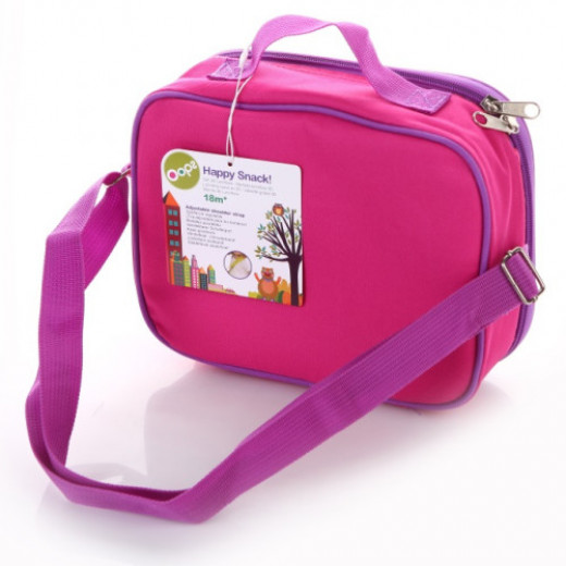 حقيبة غداء تيك أواي ثلاثية الأبعاد للأطفال بتصميم البومه من أوبس