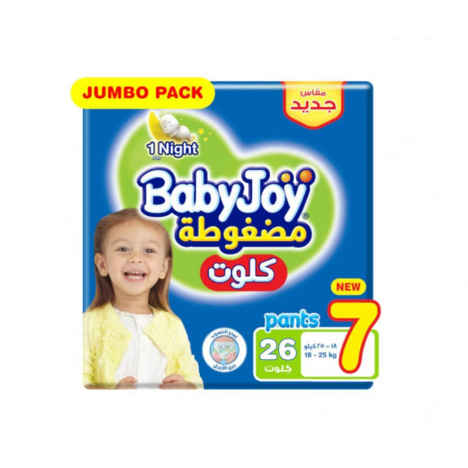 Baby Joy Culottes Jumbo Pack Size 7 18 - 25 KG -26 Pants