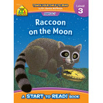 كتاب :الراكون على القمر - المستوى 3 ابدأ القراءة! من سكول زون