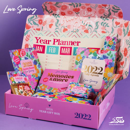 صندوق أجندة 2022 بتصميم الربيع (الورد) من مفكرة