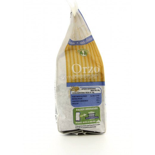 Probios Organic Italian Roasted & Ground Barley, 500gram