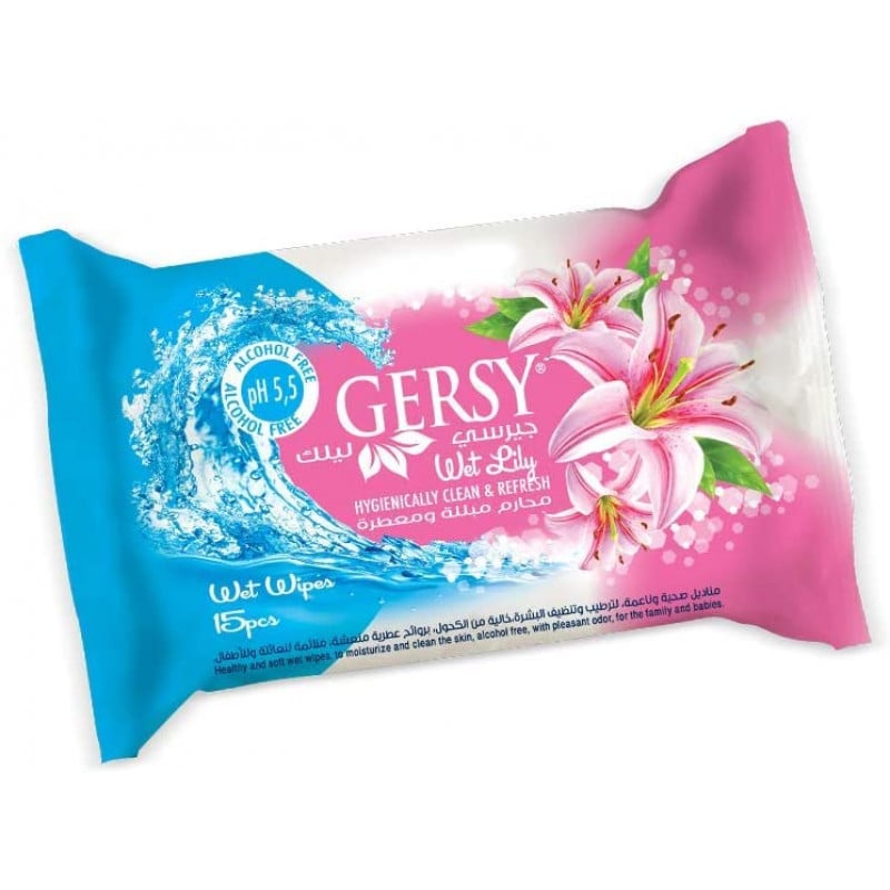 Gersy Wet Wipes  Lily, 15pcs | Beauty | Personal Care | Body Cleansers and Wash