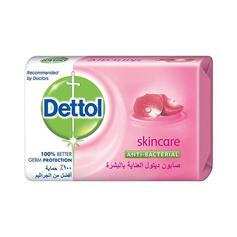 Dettol Maximum Protection Anti Bacterial Skin Care Soap Bar, 165g | Beauty | Personal Care | Body Cleansers and Wash