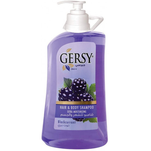 Gersy Shampoo For Body&hair Black Currant, 2 liter