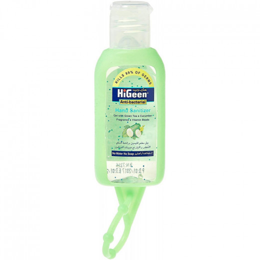 HiGeen Anti-Bacterial Hand Sanitizer, 50 Ml, Green Color