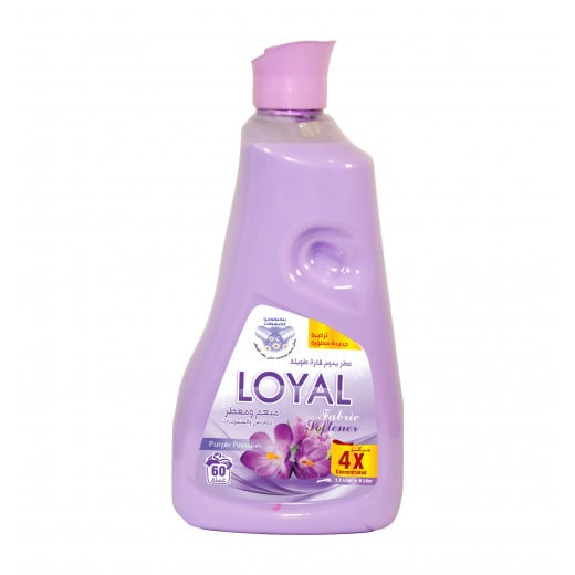 Loyal concentrated Fabric Softener , Violet 1500 ML