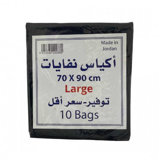 Noor Trash Bags, 70*90 Economy, 10 Piecs Pack