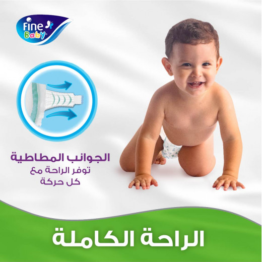 Fine Baby Newborn Diapers, Size 1, 2-5 Kg, 21 Diapers