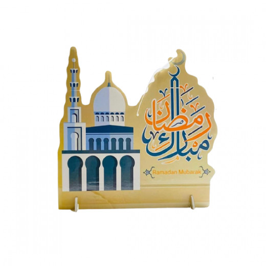 Foam Mosque Decoration For Ramadan, 50 Cm