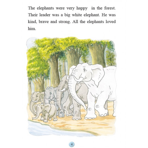 سلسلة القراءة الافضل 4 ايه: الفيل الابيض، 16 صفحة من دار المنهل
