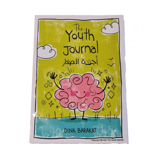 The Youth Journal Book