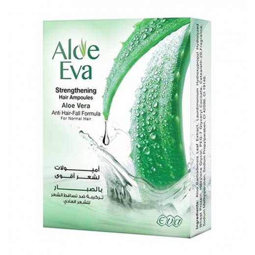 Eva Cosmetics Aloe Vera Complex Hair Care Ampoules, 5 Ampoules