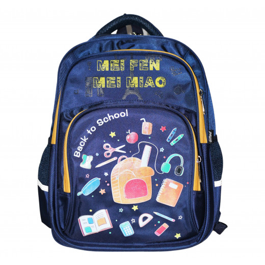 ِAmigo School Backpack, Navy Blue Color, 40 Cm